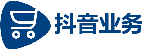 抖音低价二十四小时下单,业务秒刷网站24小时,抖音刷播放